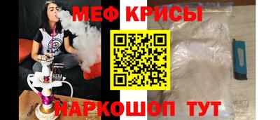 СК Бугуруслан