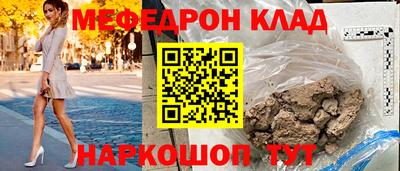 СК Бугуруслан
