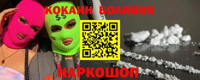 СК Бугуруслан
