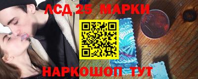 СК Бугуруслан