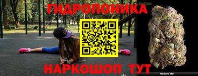 СК Бугуруслан