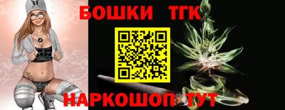 СК Бугуруслан
