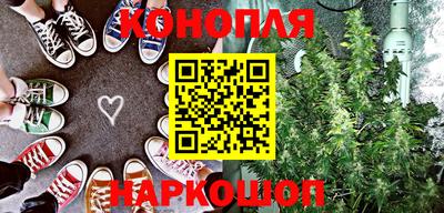 кристаллы Будённовск