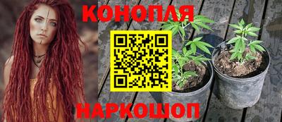 кристаллы Будённовск