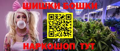 СК Бугуруслан