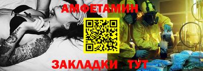 СК Бугуруслан