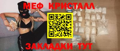 СК Бугуруслан